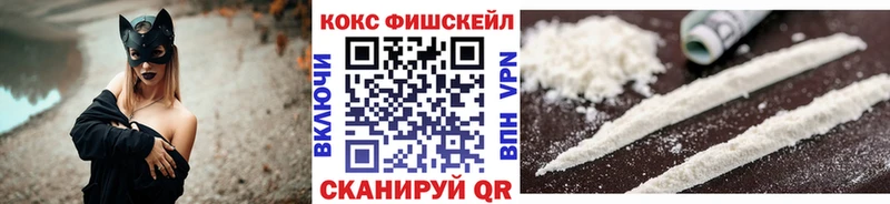 COCAIN Columbia  сколько стоит  МЕГА онион  Курган 