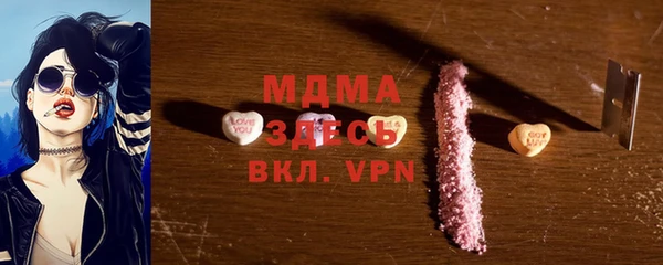 амф Аркадак