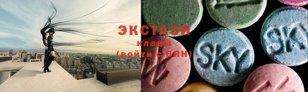 амф Аркадак