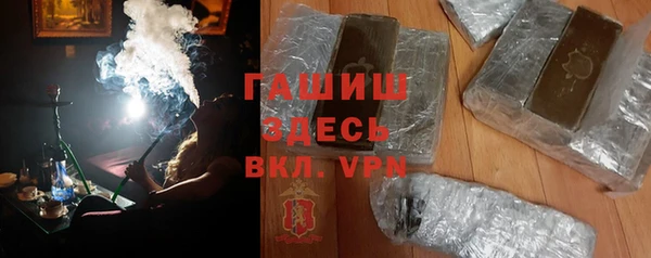 амф Аркадак