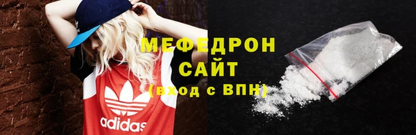 амф Аркадак