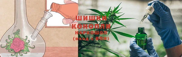кокаин VHQ Армянск