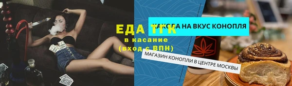 амф Аркадак
