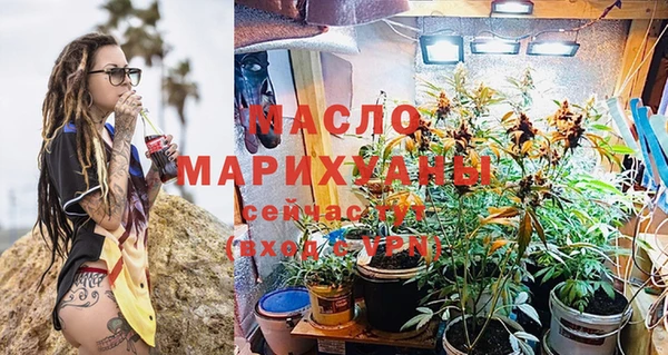 каннабис Алексин