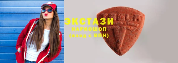 амф Аркадак