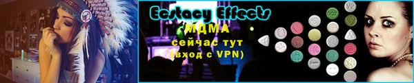 амф Аркадак