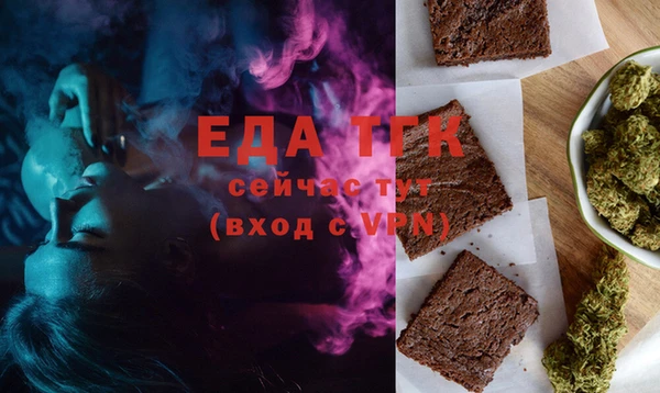 амф Аркадак
