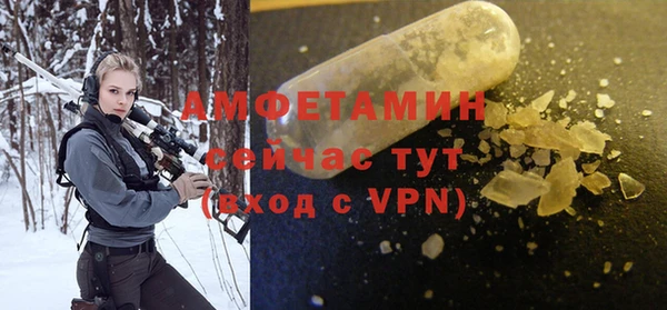амф Аркадак