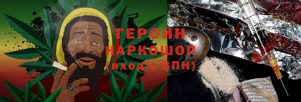 амф Аркадак