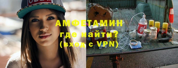 СК Алзамай