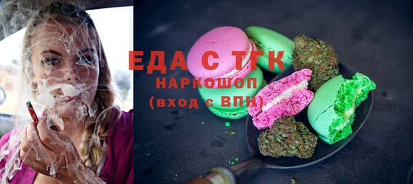 амф Аркадак