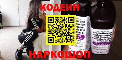 прущая мука Владивосток