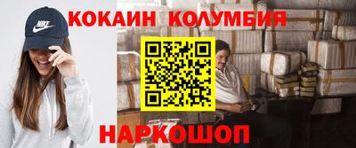 mix Владимир