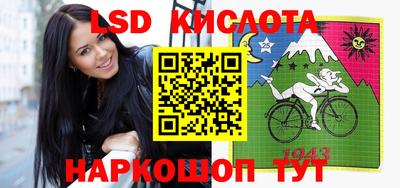 прущая мука Владивосток