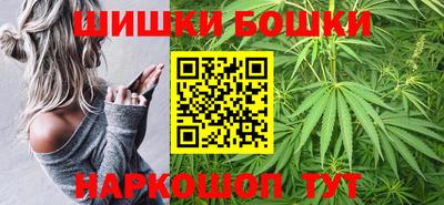 прущая мука Владивосток