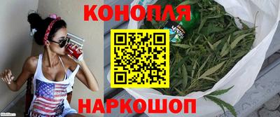 прущие крисы Владикавказ