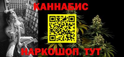 прущая мука Владивосток