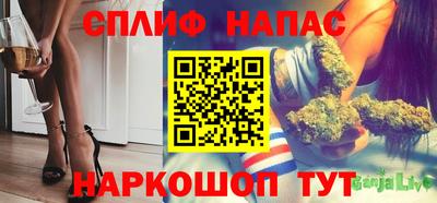 прущая мука Владивосток
