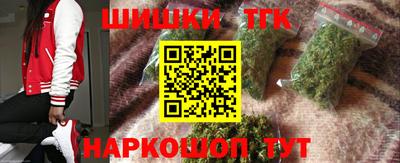 прущие крисы Владикавказ