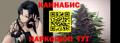 прущая мука Владивосток