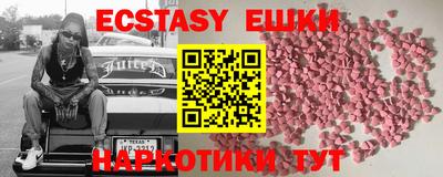 mix Владимир