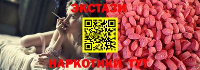 прущие крисы Владикавказ