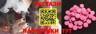 прущая мука Владивосток