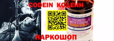 прущая мука Владивосток