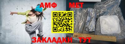 прущие крисы Владикавказ
