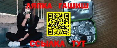 прущие крисы Владикавказ