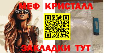 mix Владимир
