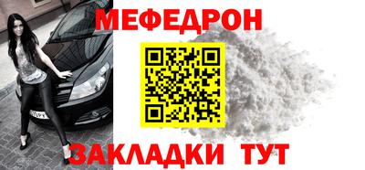 mix Владимир