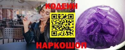 прущие крисы Владикавказ