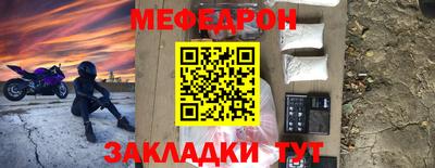 mix Владимир