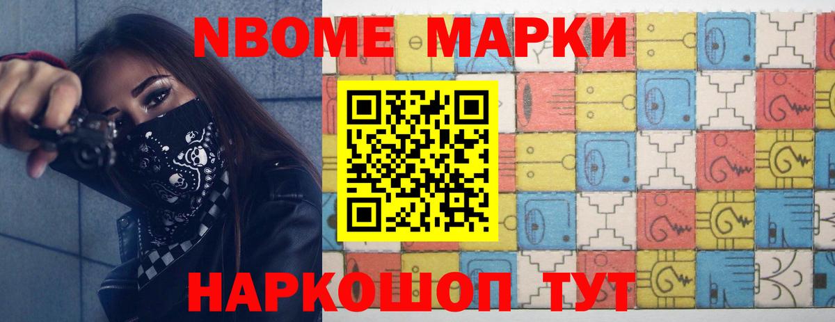 Лсд 25 экстази  ЛСД экстази кислота  LSD-25 экстази кислота  Вход с VPN  Курган 